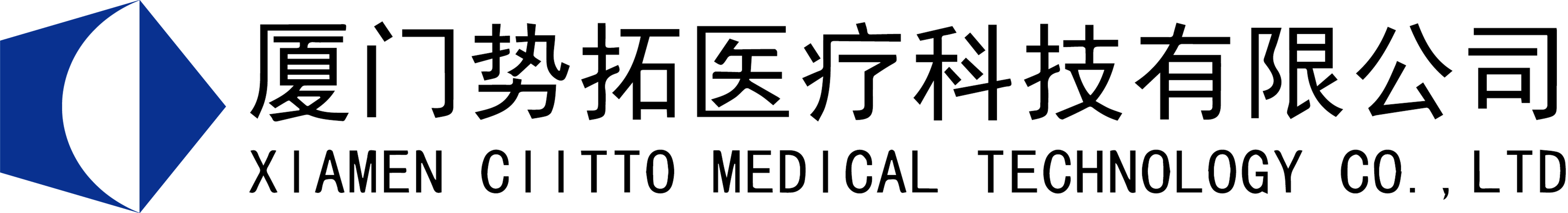 势拓医疗-家用防褥疮护理床,医用电动转移车医疗床定做厂家批发电话,无油压缩泵