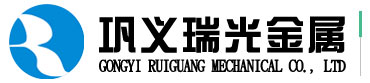 木材粉碎机,木屑粉碎机,木材剥皮机,木材削片机_巩义市瑞光金属制品有限责任公司