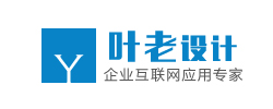 长沙网站建设,网站设计制作,长沙小程序开发,公众号开发,长沙叶老设计