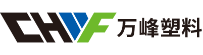 浙江万峰塑料有限公司-尼龙扎带