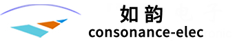 上海如韵电子有限公司-欢迎访问上海如韵电子有限公司主页!