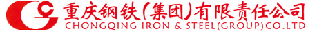 重庆钢铁(集团)有限责任公司|重钢集团