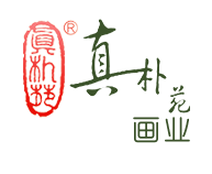 装饰画软装、室内装饰画、押花装饰画、真朴苑押花画业、岭南押花课程、非物质文化遗产