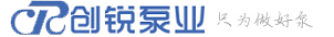 蠕动泵,智能灌装系统,蠕动泵泵头,蠕动泵厂家——
 保定创锐泵业有限公司
