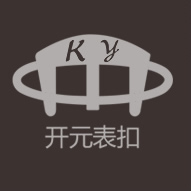 开元表扣-广东省潮州市开元证章厂