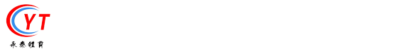 沧州永泰体育器材有限公司