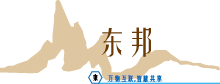 济南东邦自动化,机器代替人工,视觉机器人,电气安装,电缆桥架,SCADA,数据采集,非标自动化,全自动流水线,打标机,智慧楼宇,智慧水务 - 济南东邦自动化科技有限公司