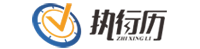 ִ执行历