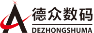 工正uv机|工正导带uv机|工正平板uv机|工正喷绘机|工正写真机-德众数码官网