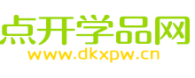 点开学品网-网站Title