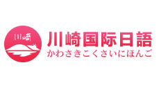 大连日语培训班_线下EJU私塾_大连日本留学_日本租房中介_日语N1保过_日语N2保过