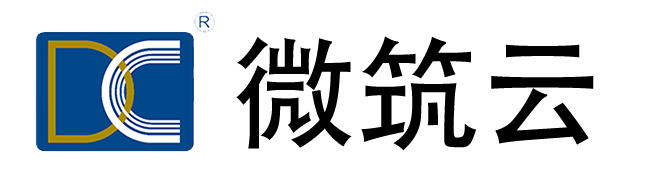 微筑云
