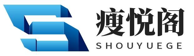 瘦悦阁 | 减肥-如何瘦腿-辟谷-普拉提-体重指数-减肥训练营-减脂餐食谱-减脂肪-瘦身-瑜伽