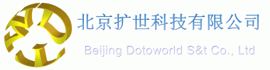 北京扩世科技有限公司官方网站北京扩世科技有限公司