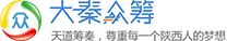 大秦众筹_腾讯大秦网