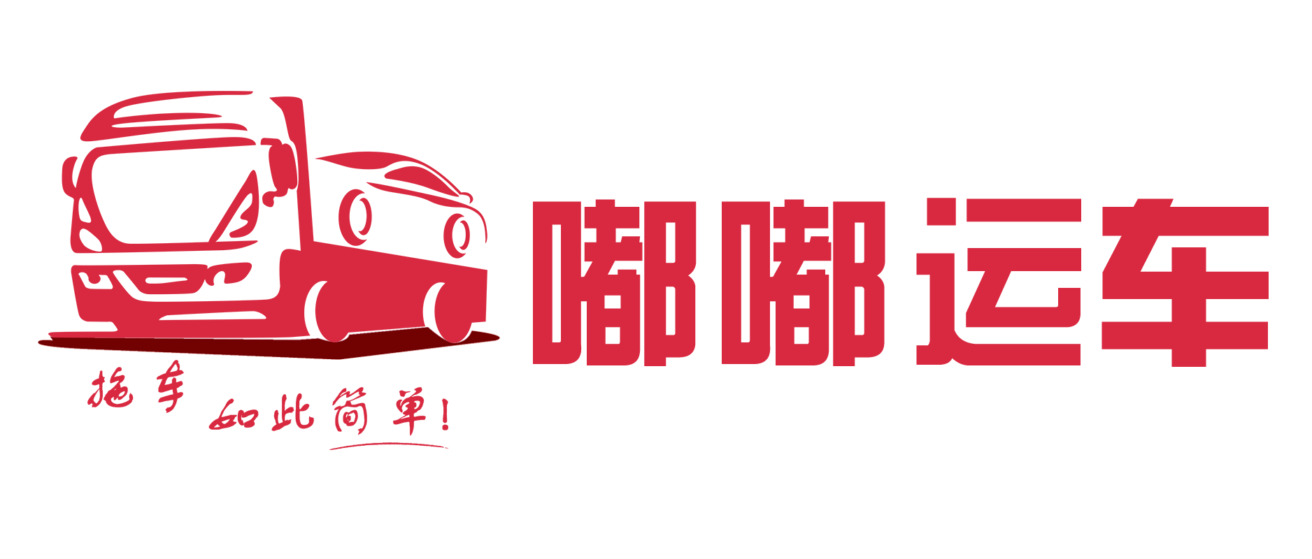 济宁鸿扬网络信息有限公司