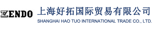 【ENDO远藤】平衡器_弹簧平衡器_气动平衡吊-ENDO远藤总代上海好拓。