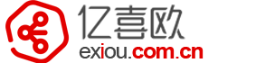 高端网站建设_网站制作_网络推广_APP定制开发-深圳亿喜欧网络