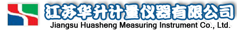 华升温度校验仪选型-仿真仪|校验仿真仪|热电偶校验仿真仪|热电阻校验仿真仪|过程信号校验仿真仪-仿真仪|校验仿真仪|热电偶校验仿真仪|热电阻校验仿真仪|过程信号校验仿真仪