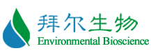 固化微生物-污水处理生物菌种「江苏浙江上海云南」固化微生物发生器推荐福建拜尔生物科技有限公司