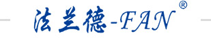 风机_玻璃钢风机_泰安法兰德环保科技有限公司「推荐」