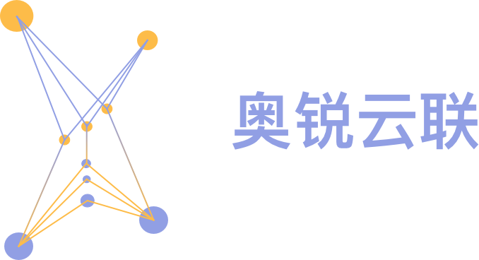奥锐云联