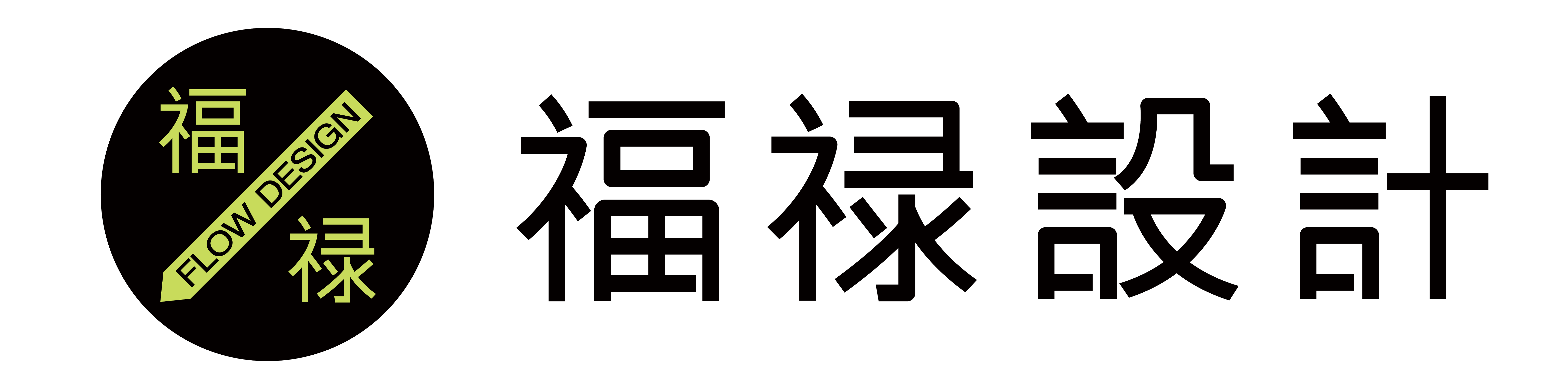 西安包装设计公司-西安礼盒设计-食品包装设计-西安福禄设计公司