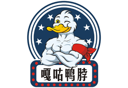 首页 - 嘎咕鸭脖官方网站|黑龙江嘎咕餐饮管理有限公司