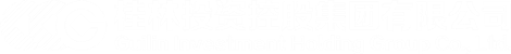 桂林投资控股集团有限公司