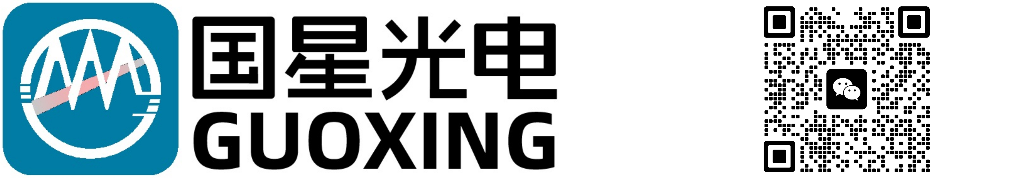 国星光电