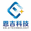 广西恩吉科技有限公司 -  广西恩吉科技有限公司