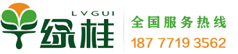 广西绿桂涂料--承接隔热涂料、隔音涂料、真石漆、多彩仿石漆等涂料工程双包施工