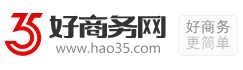 【好商务网】合肥网站建设、网站设计、网页制作、网站维护、做网站公司