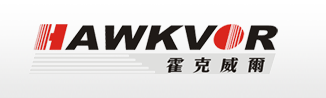 中国领先的RFID设备供应商-深圳市霍克威尔科技有限公司