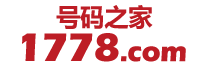 武汉手机号码在线选号、武汉手机靓号免费申请、武汉手机卡选号大厅、电话卡网上申请办理。武汉移动、联通、电信无限流量卡、腾讯大王卡、阿里宝卡、移动大王卡，电信星卡申请办理、官方办理入口！-号码网