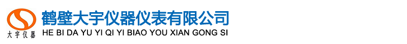 鹤壁大宇仪器仪表有限公司,量热仪,量热仪生产厂家,量热仪氧弹,量热仪的校正方法,量热仪热容量一般多少,量热仪操作方法,量热仪检定规程,量热仪热容量的标定方法,量热仪标定苯甲酸步骤,量热仪的原理是什么,量热仪,化验煤炭大卡仪系列,定硫仪,测硫仪系列,微机工业分析,马弗炉系列,灰熔点,燃点系列,自动碳氢测定仪系列,胶质层,粘结指数系列,微机水分仪系列,制样机破碎机系列,氟氯氮元素分析系列,奥亚膨胀度,自由膨胀序数,哈氏可磨,转鼓机,格金（低温干馏测定仪）,焦炭反应性及反应后强度测定仪,钙铁分析仪及其他设备,水质油品检测仪器