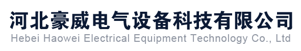 专业激光整机代工_激光床身_钣金生产厂商