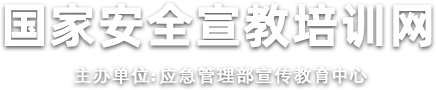 中瀚恩讲堂-湖南瀚恩教育科技有限公司