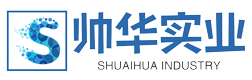 电子秤_地磅_汽车衡_电子天平_砝码_上海帅华实业有限公司