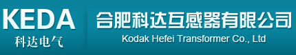 合肥科达互感器有限公司-安徽最专业的电力设备产品生产厂家 - 首页