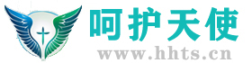 优质健康科普内容，提供专业养生知识分享_呵护天使。