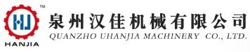 泉州汉佳机械有限公司-红外线导柱桥式切割机_石材切割机_石材异形机