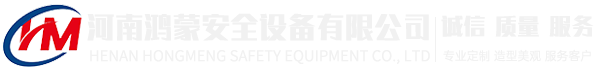 警示灯、鸿蒙安全设备、河南LED警示灯、 长排警示灯、红蓝长排警灯、圆形警报器生产厂家-河南鸿蒙安全设备有限公司