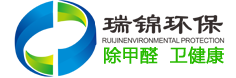 网站首页|湖南瑞锦环保科技有限公司-湖南瑞锦环保科技有限公司
