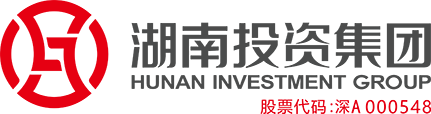湖南投资集团股份有限公司-湖南投资|上市公司