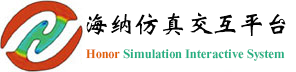 海纳仿真交互平台_海纳有限元