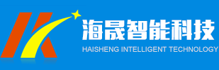 回转夹紧气缸,东莞工装夹具,东莞工装夹具厂家,东莞治具厂,东莞电磁阀厂-东莞市海晟智能科技有限公司