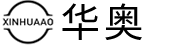 【华奥】快换接头-不锈钢液压铜快速接头-开闭式快速接头-快速接头定制-衡水华奥贸易有限公司