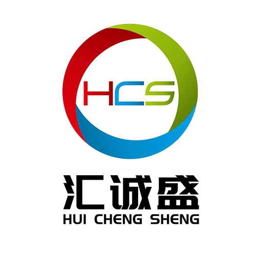 热处理炉厂家_光亮退火炉_连续炉_工业炉制造商_汇诚盛机械设备_佛山汇诚盛炉业