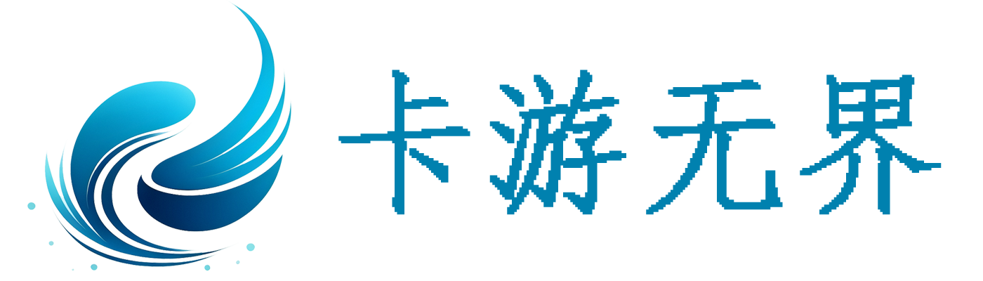 卡游无界-大流量卡-流量卡推荐-移动电信联通-正规手机卡办理